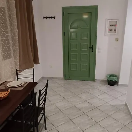 Stelios House